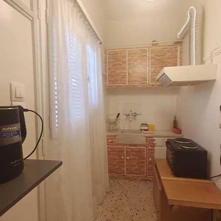 Apartment Happycherry Athens