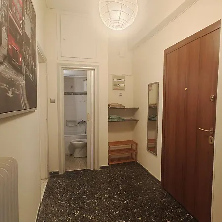 Apartment Happycherry