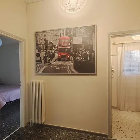 Happycherry Apartment Athens